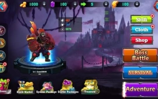 英勇之士龙之战