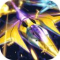 超级战机帝国 V1.0.0