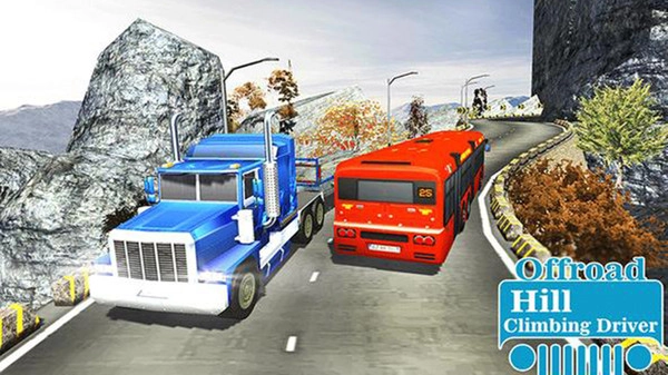 越野山攀岩司机图4