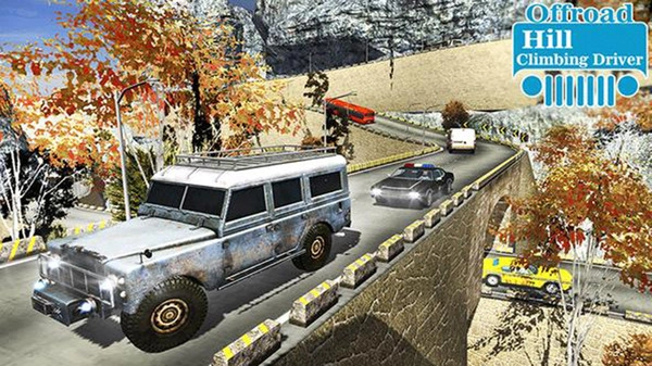 越野山攀岩司机图2