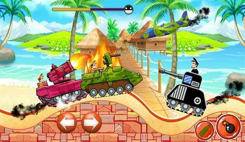 登山坦克对战图3