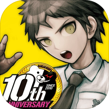 超级弹丸论破2 V2021.08.05.18