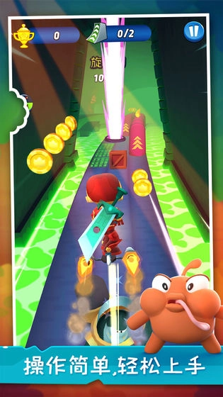 跑酷球球小怪兽图4