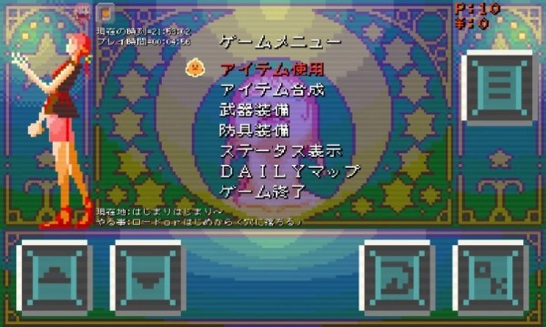 超迷你像素冒险图2