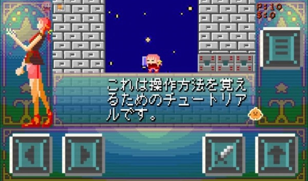 超迷你像素冒险图3