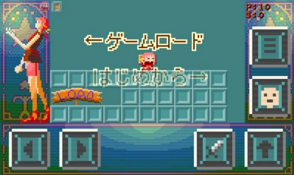 超迷你像素冒险图4