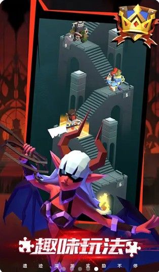 复仇者大冒险图2