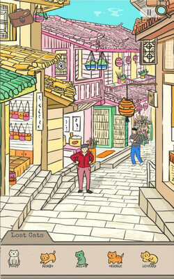 胡萝卜侦探社图4