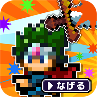 勇者只好投掷刀剑了 V1.0.61