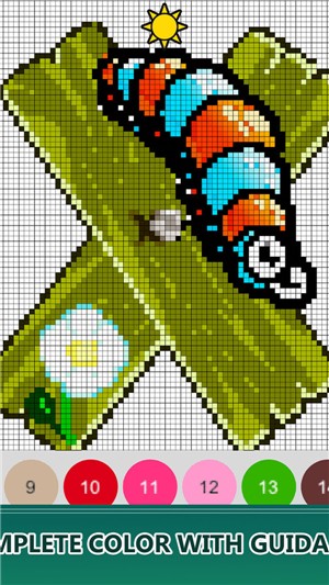 字母像素填色图3