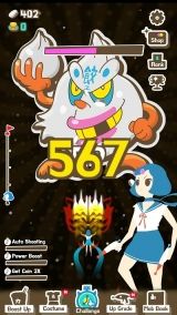 超级女孩HOJA图3