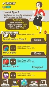 超级女孩HOJA图2