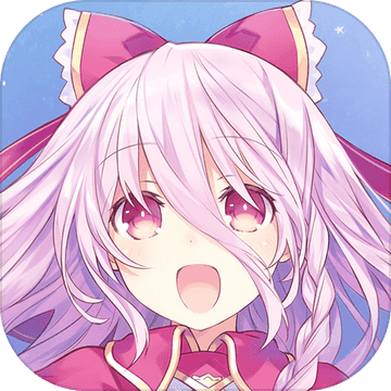 约战：凛绪轮回