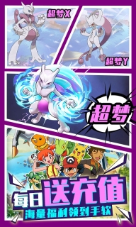 爱宠大冒险满V版图5