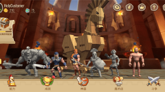 木马战争遗产图4