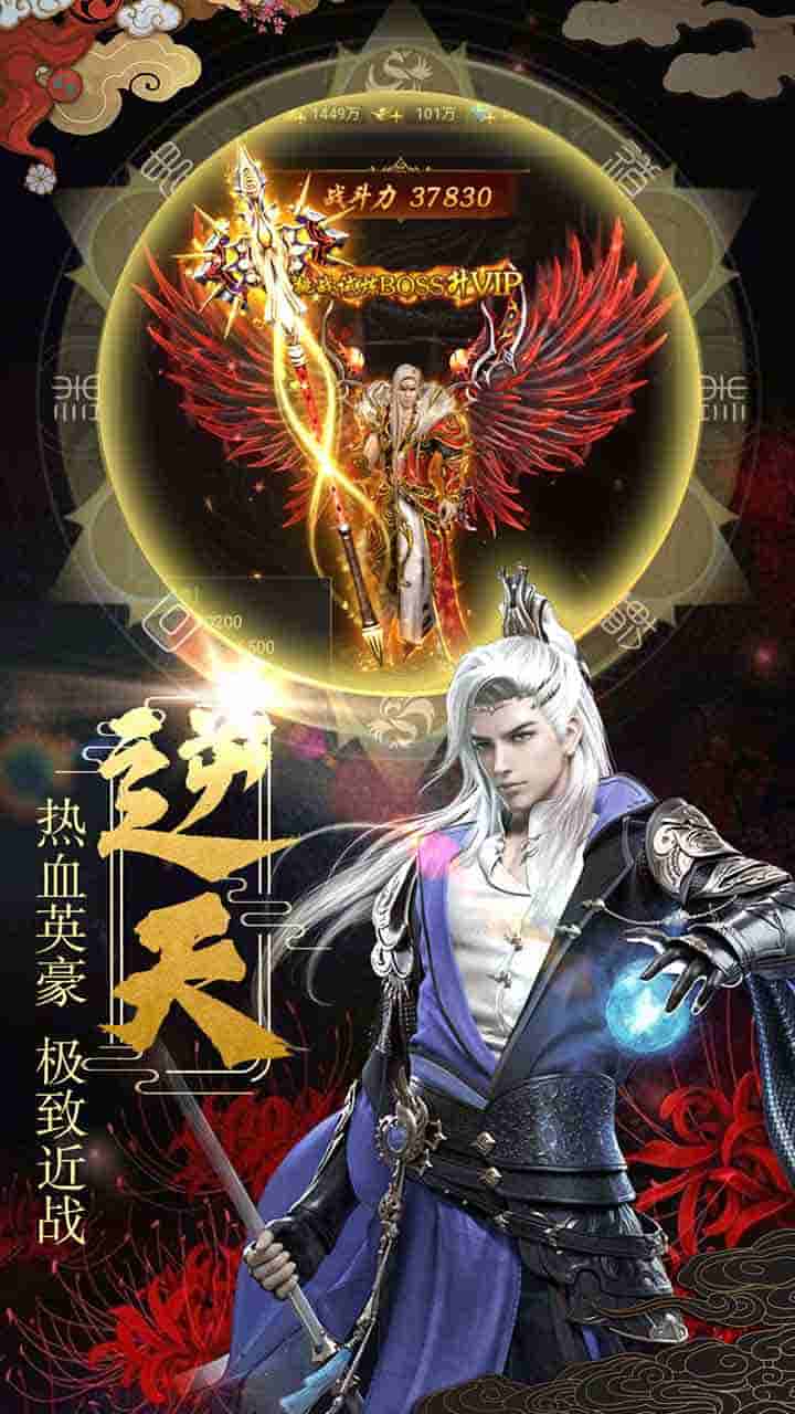 小小武神满V版图5