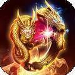 傲世沙城高爆版 V3.88