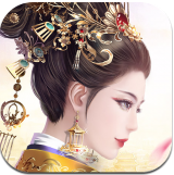 后宫上位记最新版