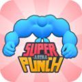 超级拳击竞技场 V0.3