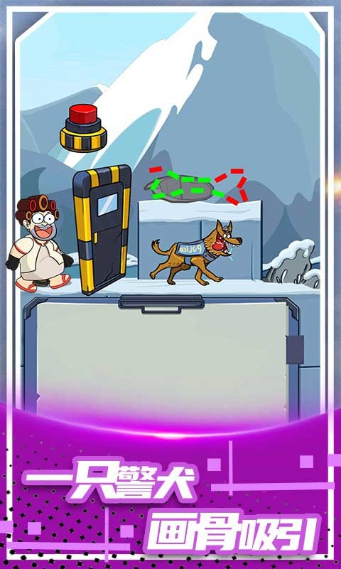 脑洞逃脱高手图3