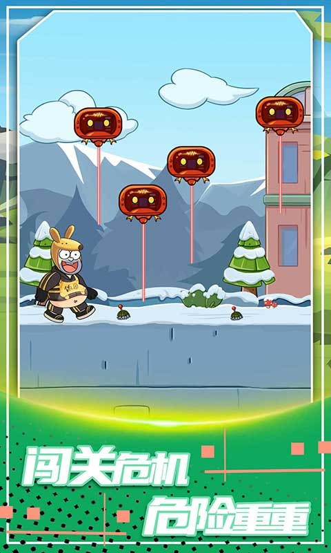 脑洞逃脱高手图5