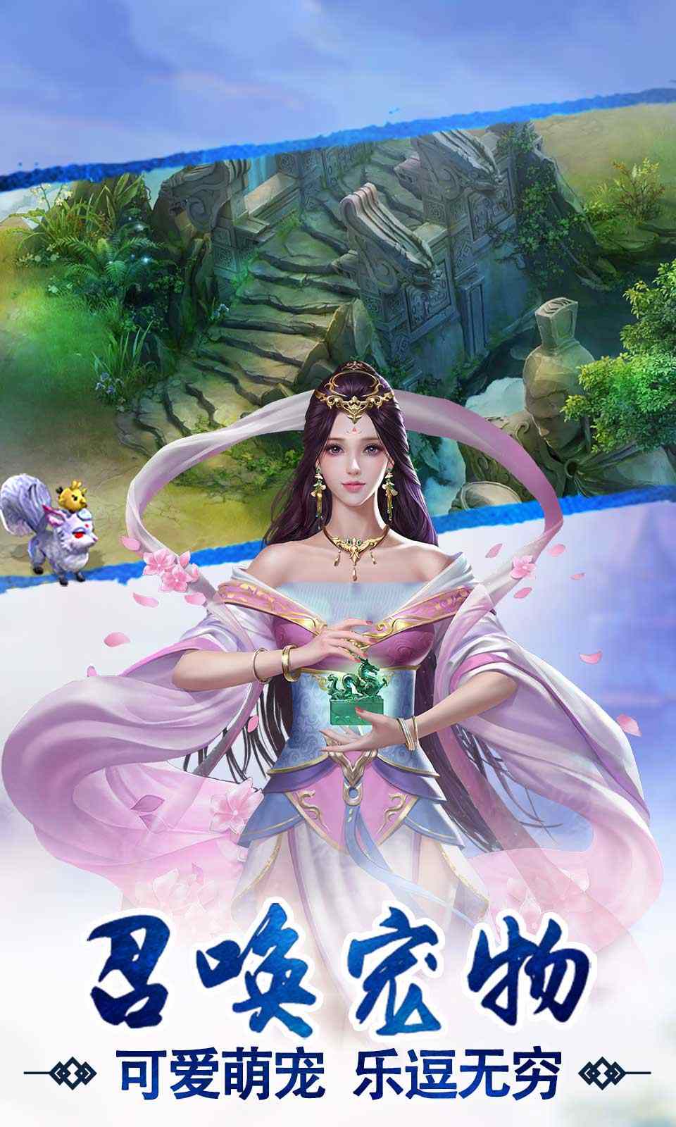 艾琳娜的夜光图2