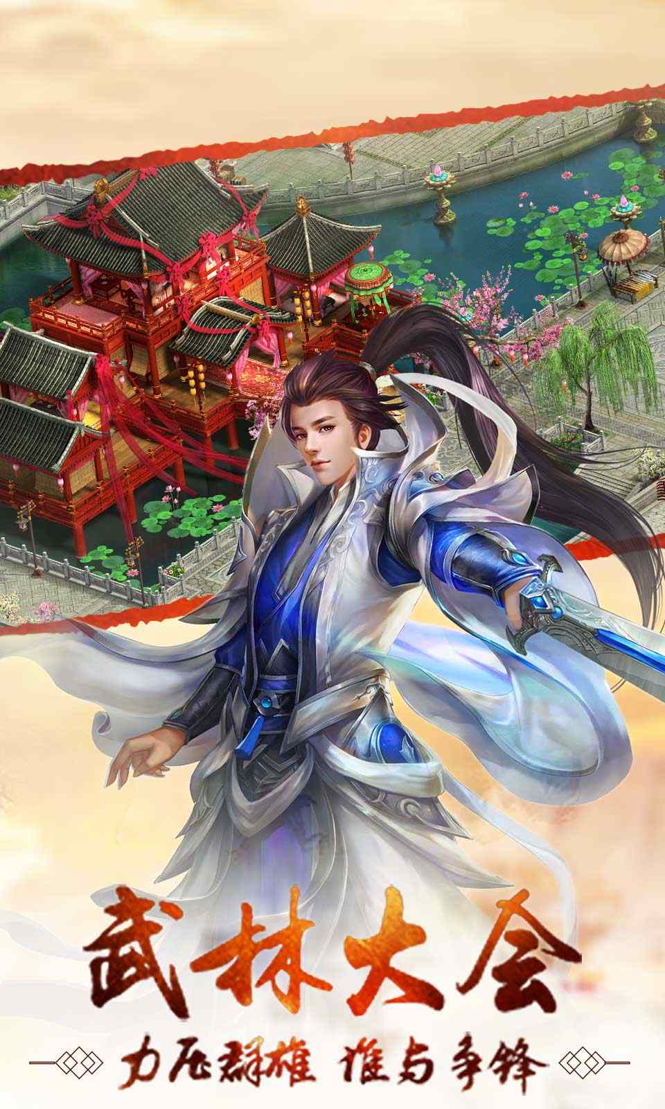 艾琳娜的夜光图3