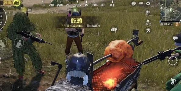 吃鸡战场突击图2