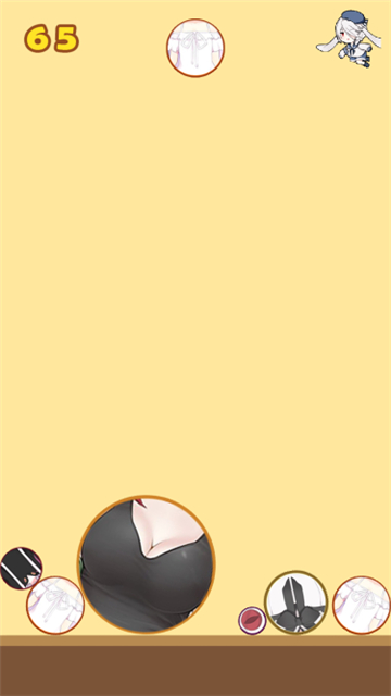 合成大欧派原版图1