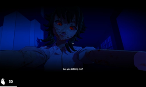 躲过学妹的追杀图2