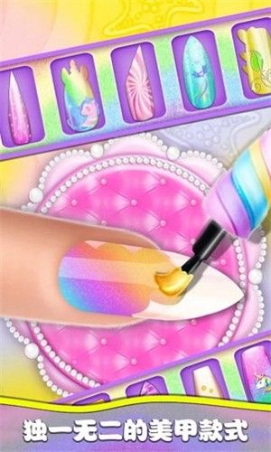 超级美甲师图2