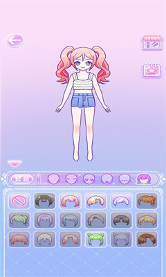 装扮少女模拟器图2