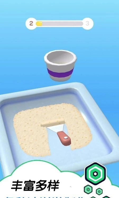 趣味冰淇淋工坊图3