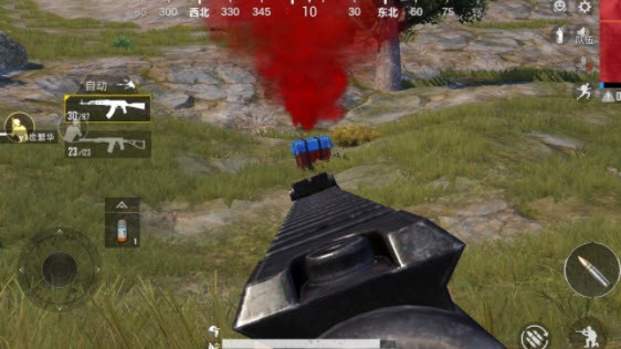 突击火线战队图3