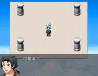 你真的愿意成为乞丐吗图2