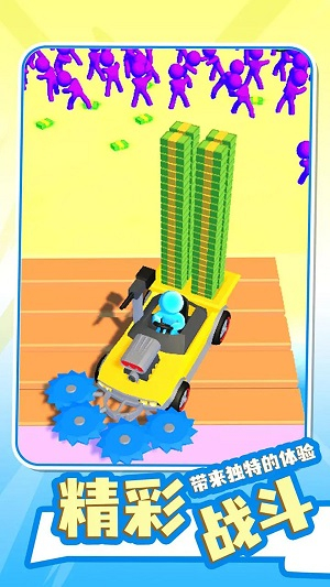 荒野世界冒险图4