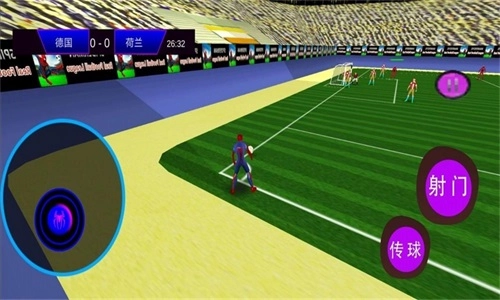 足球高高手图1