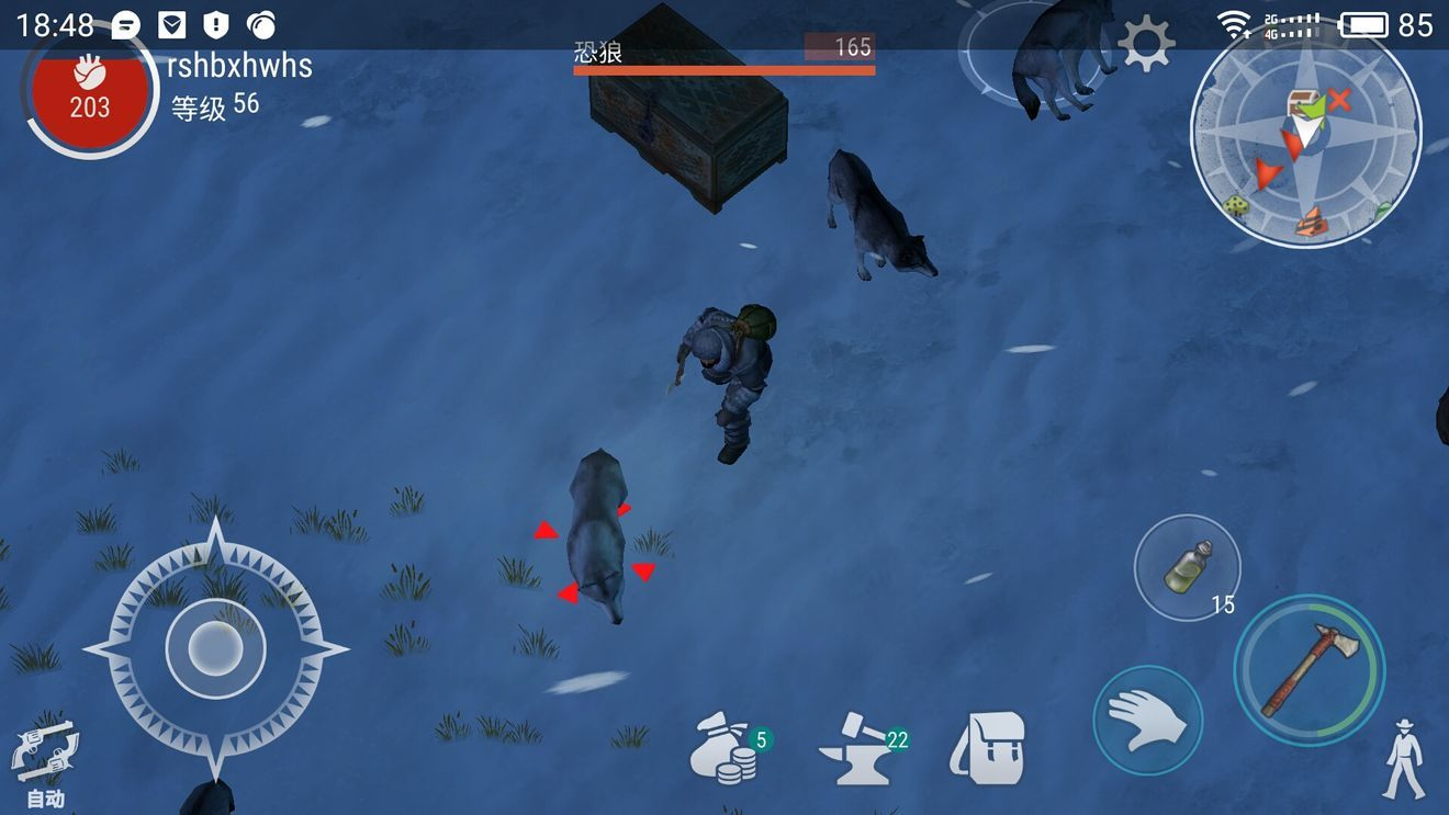 西部土地：生存图1