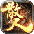 赤月雷霆散人无双 V1.0.7