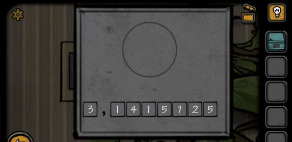 被遗忘房间的秘密图3