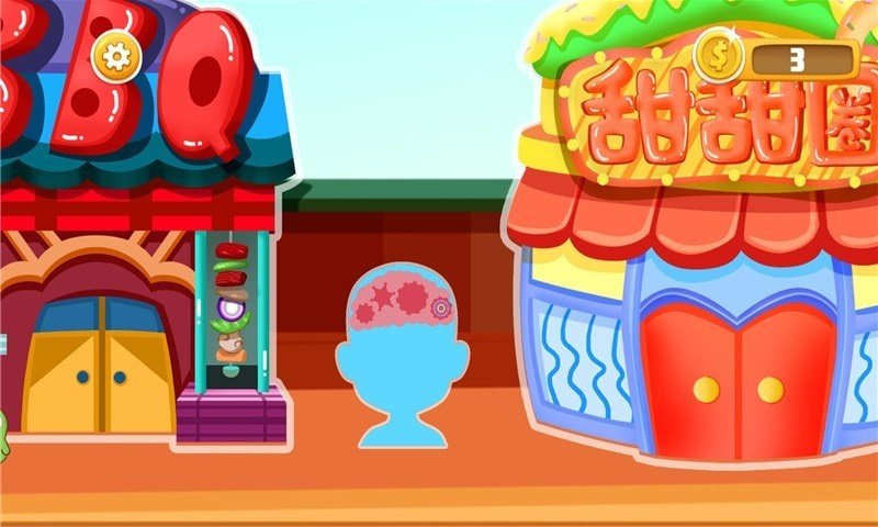 宝宝披萨美食店图3