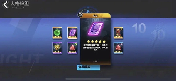 火炬之光：无限