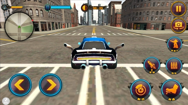 超级机甲英雄图2