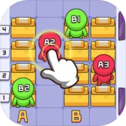 调个座位吧 V1.0.0