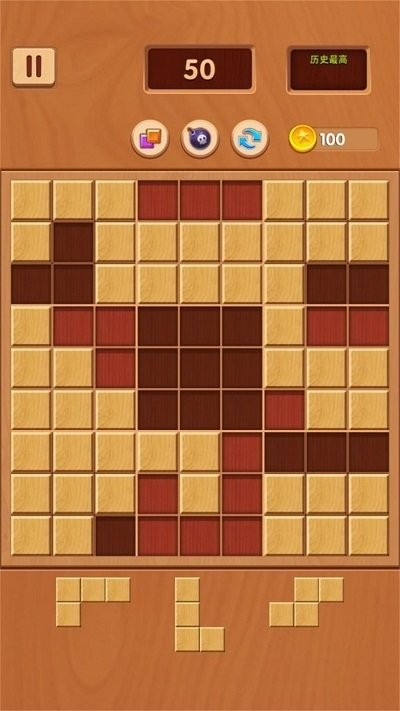 谁的眼力最强图3