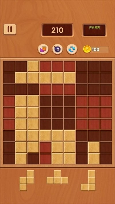 谁的眼力最强图2