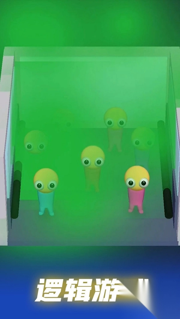 超能特工任务图3