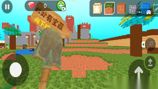 像素世界生存大冒险图1