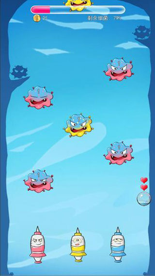 消灭细菌大作战图2