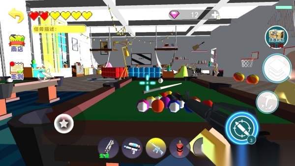 当保姆模拟器图1